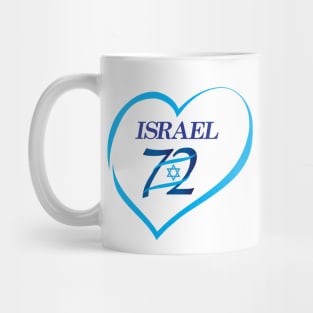 Happy Israel Independence Day Blue Star Mug